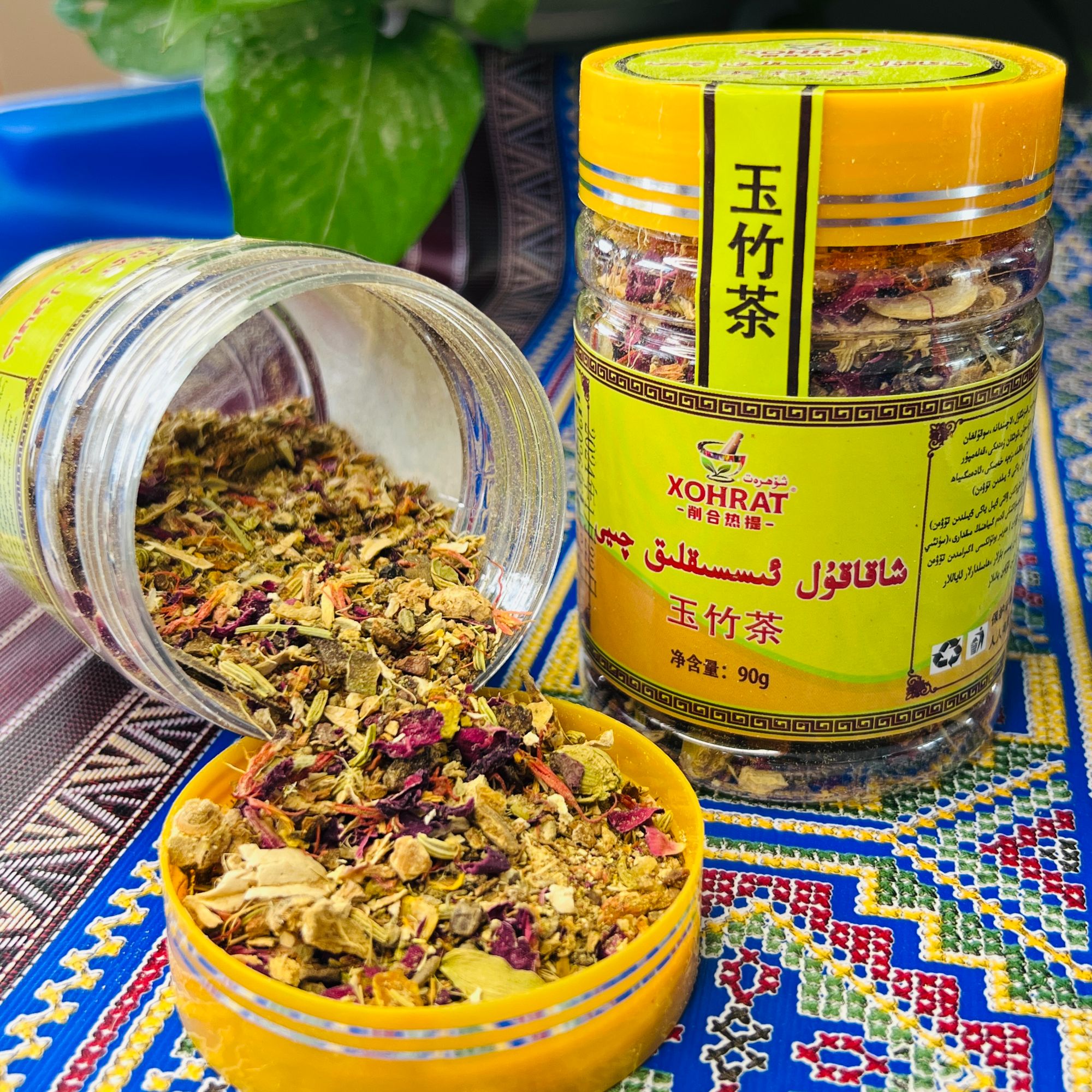  xakakul qay 新疆和田特色玉竹茶净含量90g冲泡产品
