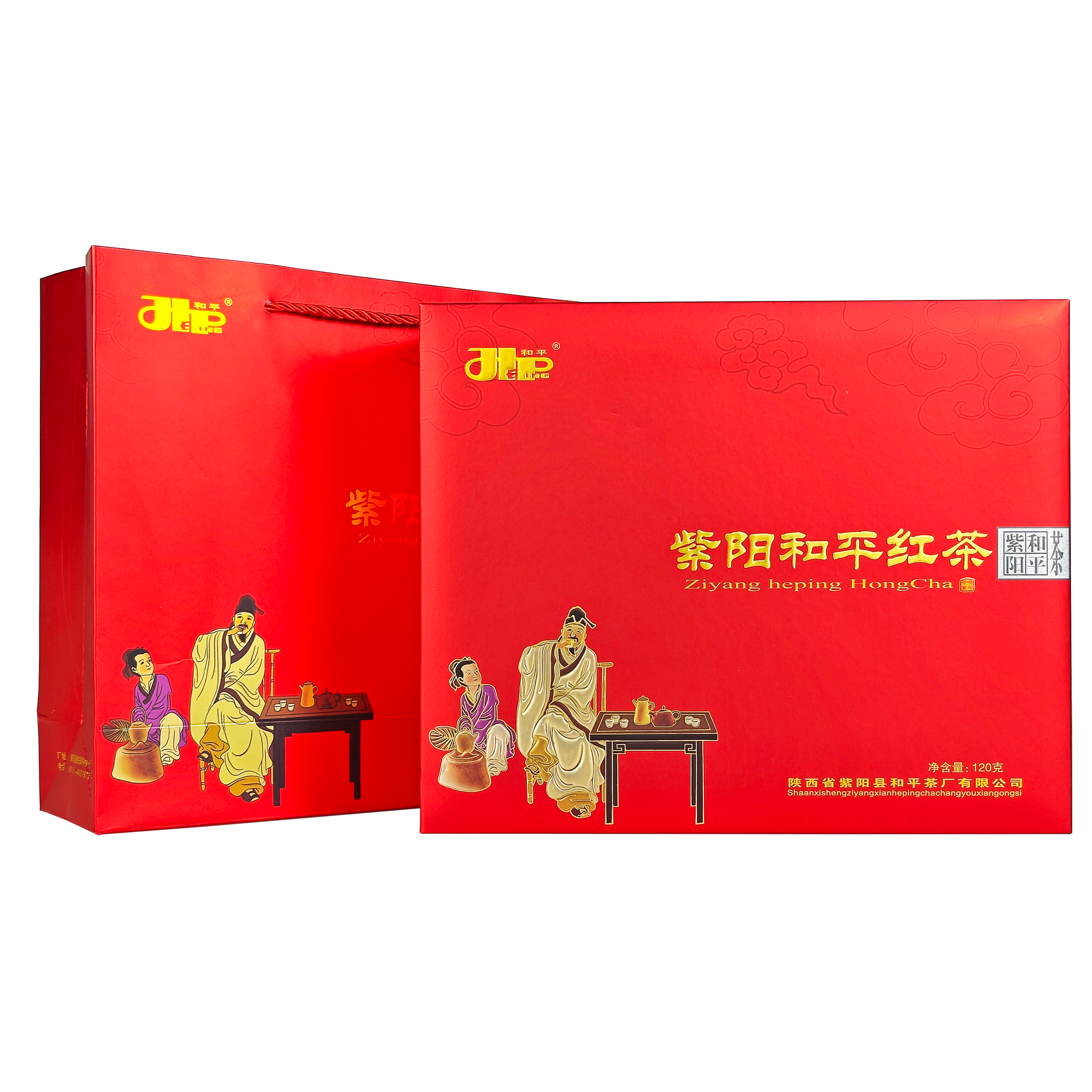 和平茶业紫阳富硒茶产区紫阳红茶一级120克礼盒