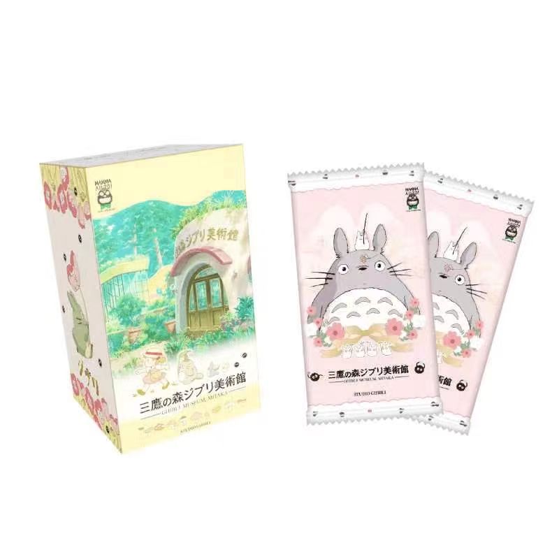 【拆盒】三鹰美术宫崎骏第二弹盲盒收藏卡牌（代拆）