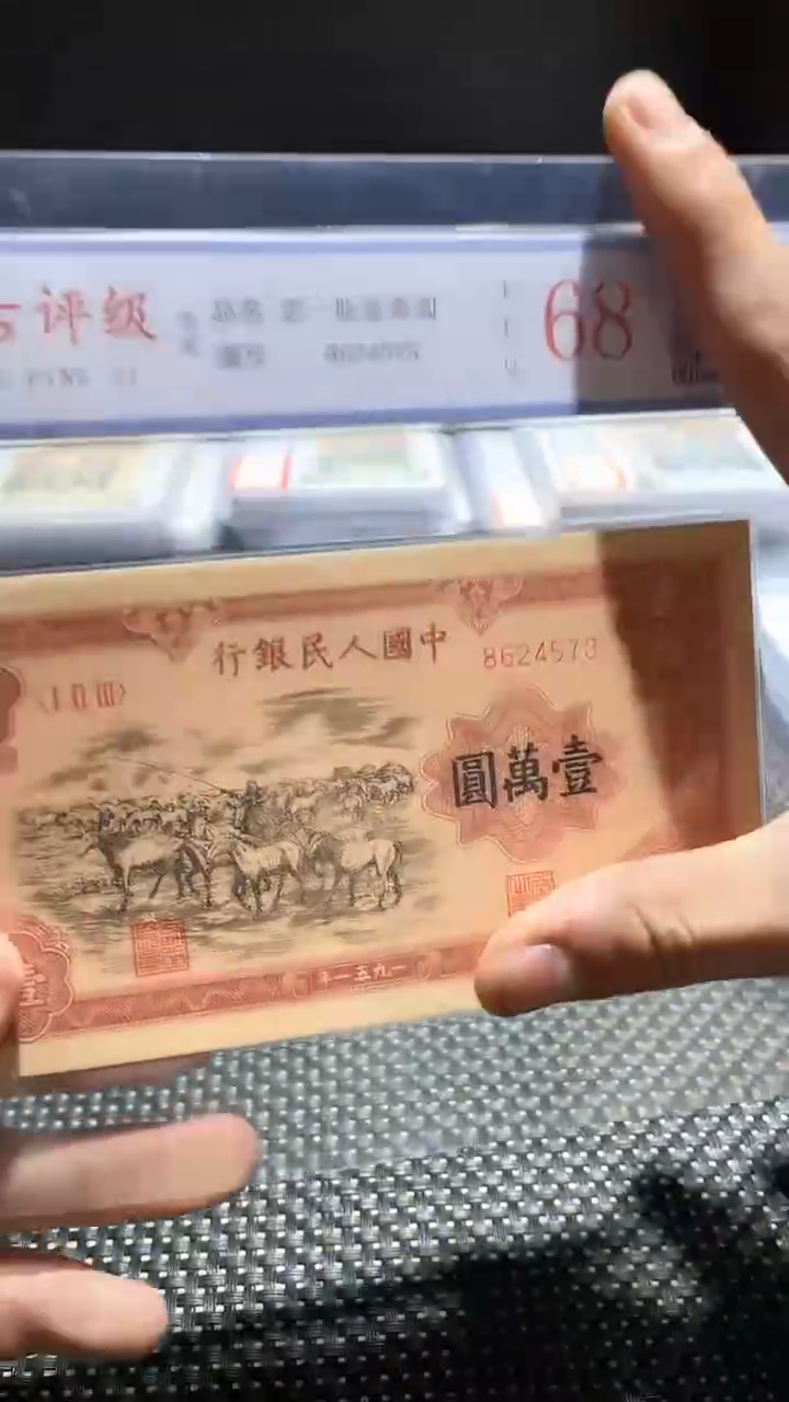 【闪购商品】好物优选