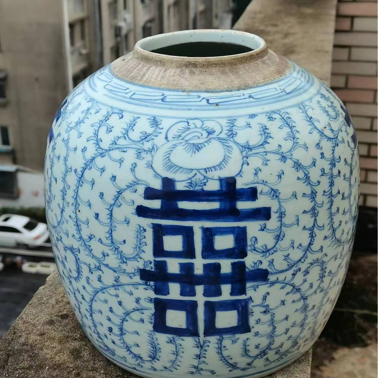 清中期清花四囍大罐