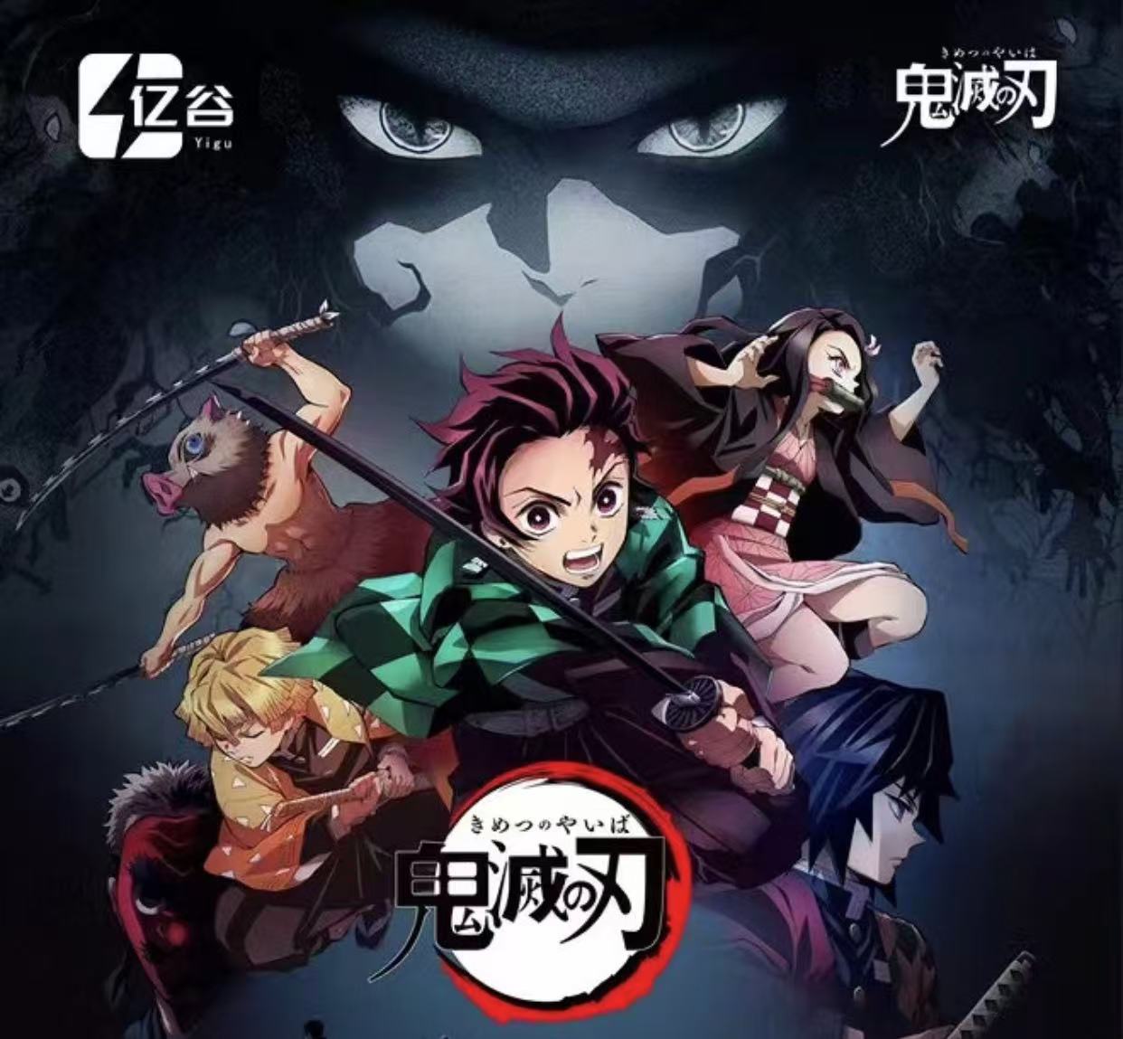 【随单带】多ip吧唧盲盒（代拆）