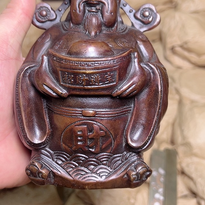 【闪购商品】铜材质摆件收收藏版铜器