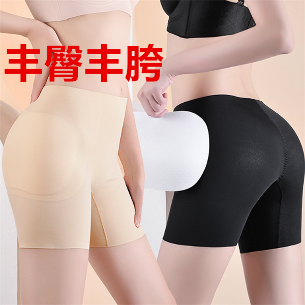 【店主挚爱丰胯显臀无痕打底裤3.0】中腰舒适四季通用丰臀丰胯内裤