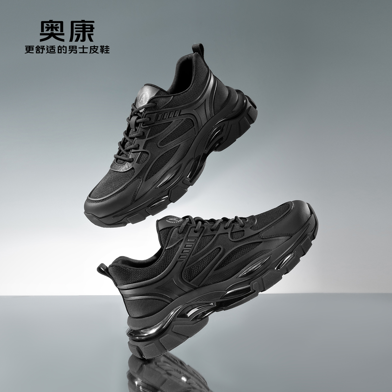 男鞋2023春夏季新款潮流休闲运动鞋男厚底耐磨舒适透气老爹鞋