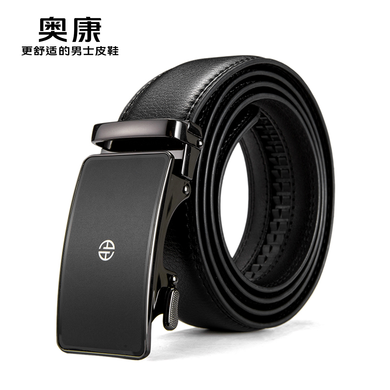 奥康官方旗舰店商务休闲自动扣皮带潮流西装裤腰带