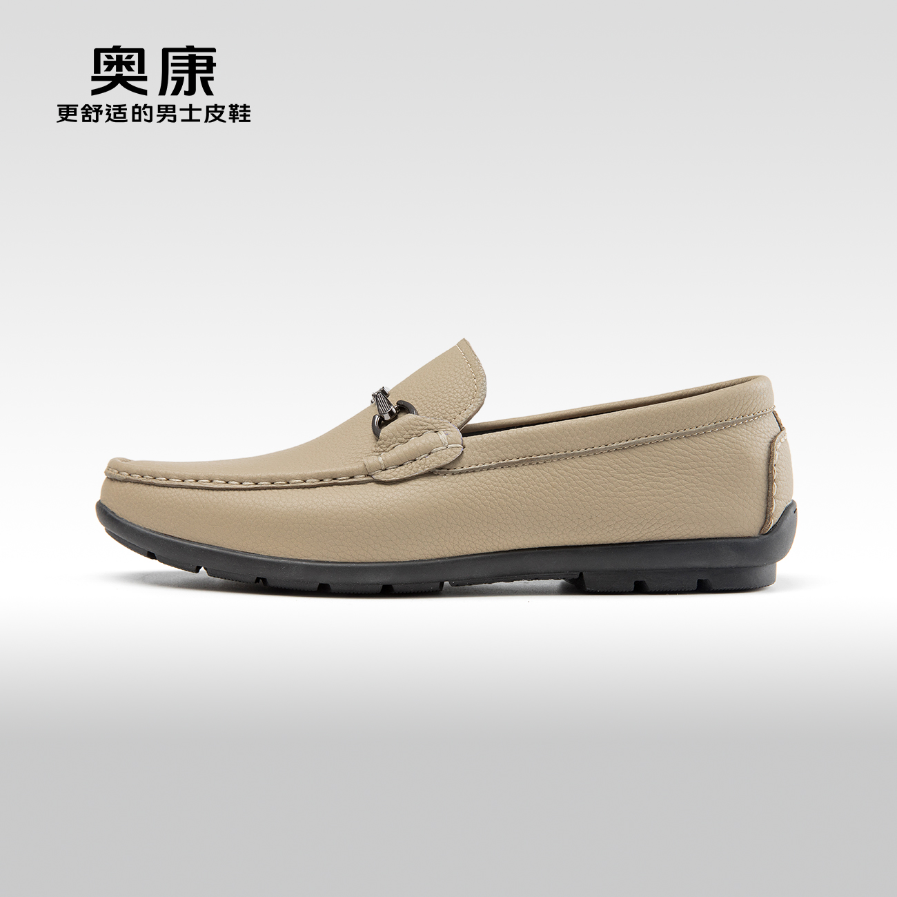 2024春秋季商务休闲乐福鞋男真皮磨砂软底百搭豆豆鞋