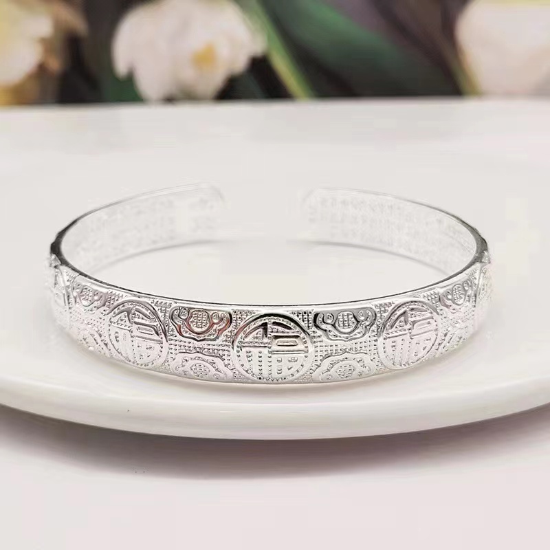 足银银制品 足银999.9手镯开口百福心经时尚简约百搭雕刻（607）