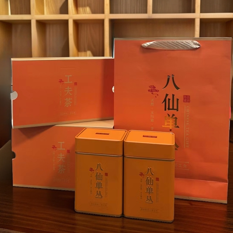 春季八仙茶潮州单丛茶原产地手工传统制作香醇好茶乌龙茶滋味冲泡