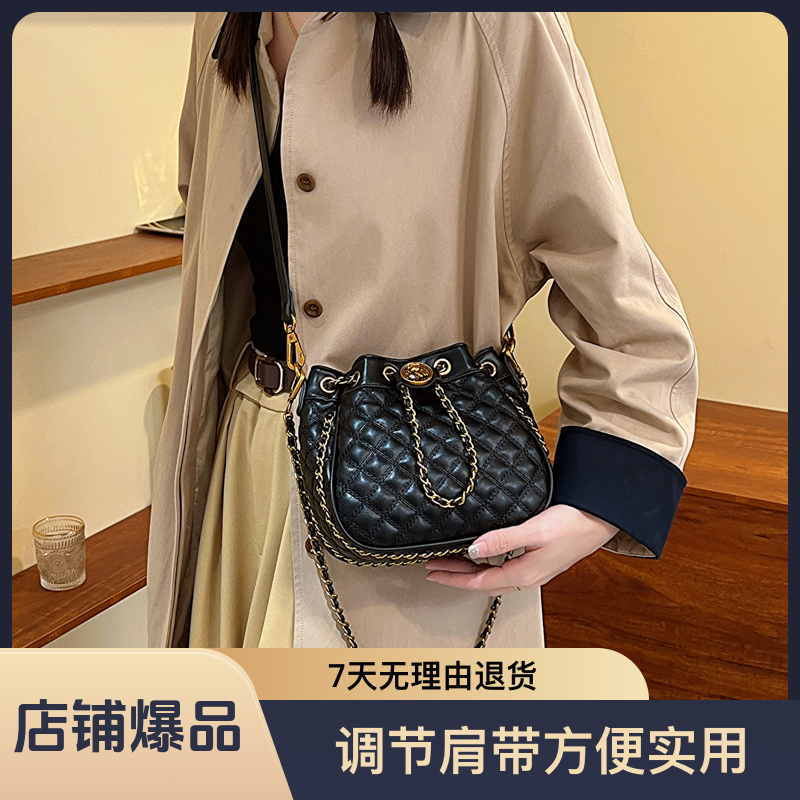 04#高档小香风菱格福袋包包女2024新款轻奢链条通勤百搭单肩包潮