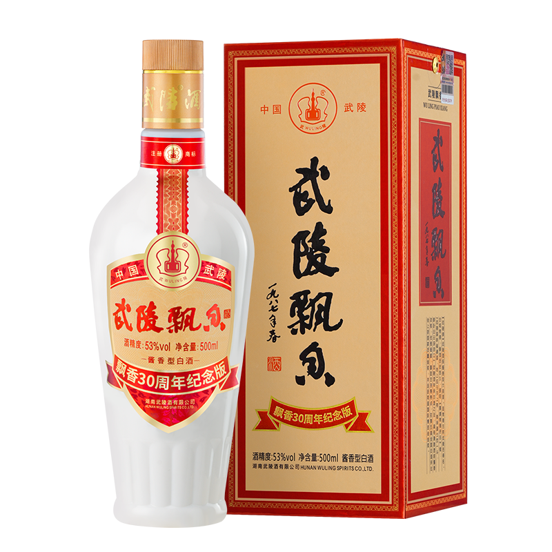 武陵酒武陵飘香30周年纪念版酱香型白酒53度500ml