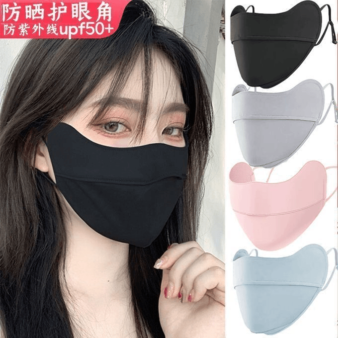 【惊喜福利】夏季防晒冰感立体遮阳面罩透气防紫外线护眼显瘦高颜值