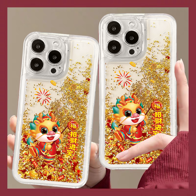 适用苹果/华为荣耀/OPPOVIVO招财进宝流沙透明手机壳中国风防摔壳