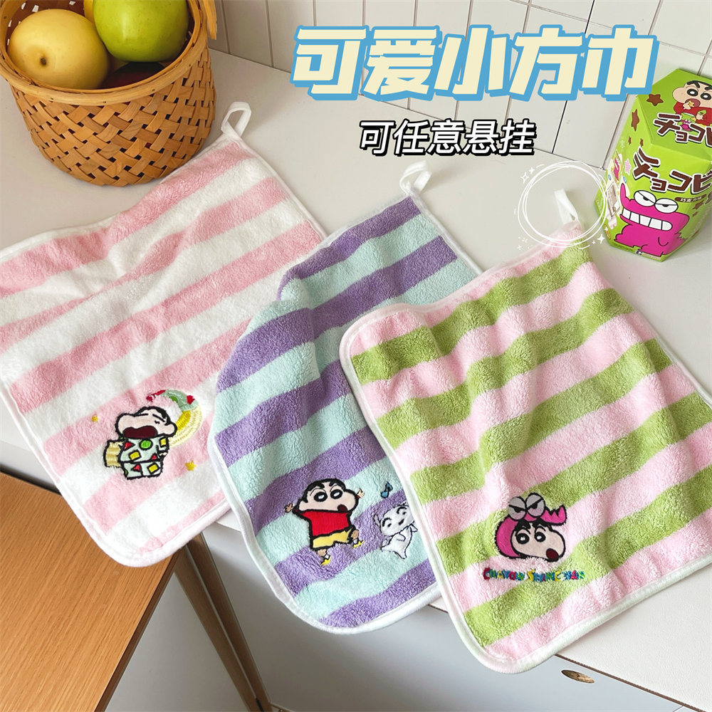 蜡笔小新正版擦手巾可爱儿童洗脸巾家用珊瑚绒吸水方巾多功能毛巾