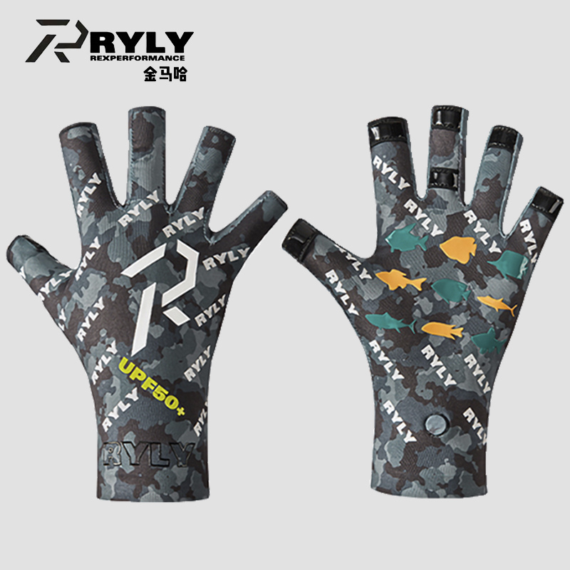 A22-021金马哈钓鱼手套冰丝路亚透气速干防水户外迷彩手套