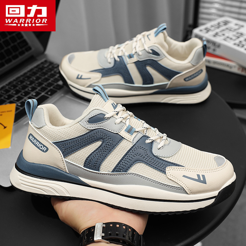 回力男鞋春季新款防滑防臭青少年网面运动鞋时尚百搭男士休闲潮鞋