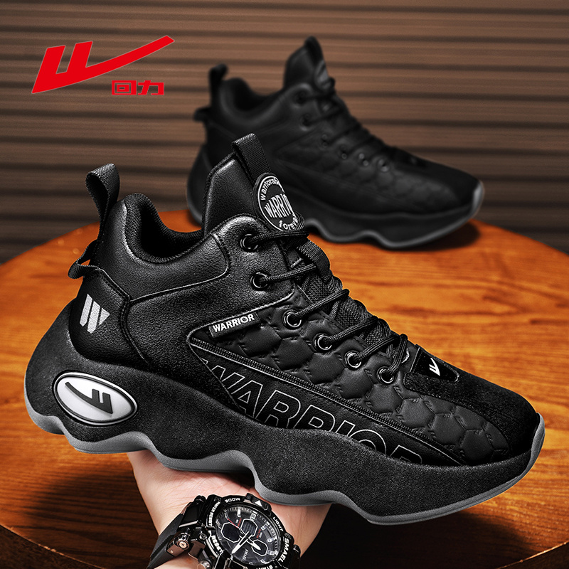 回力男鞋春季新款户外休闲百搭黑色高帮运动鞋男士耐磨时尚潮鞋