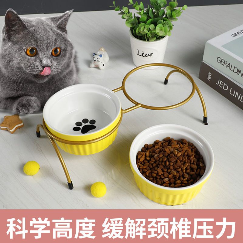 护颈猫碗宠物陶瓷双碗保护颈椎防打翻可爱食盆猫咪吃饭碗喝水两用