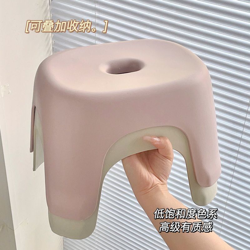 小凳子家用小型塑料可叠放茶几板凳出租房用儿童浴室防滑换鞋矮凳