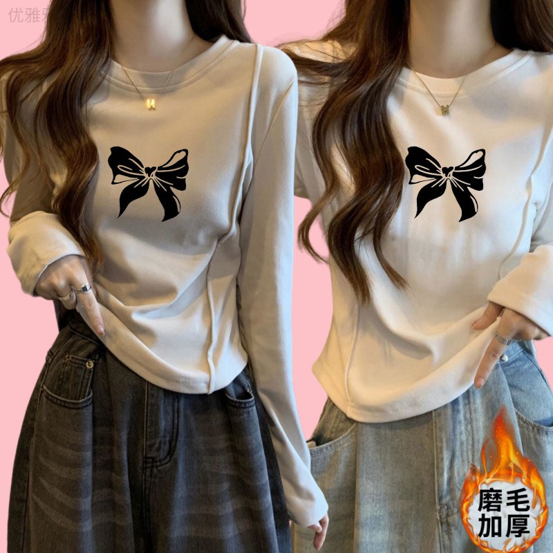 别致圆弧形短款T恤女长袖秋冬装内搭加厚磨毛德绒打底衫上衣SDc瞬