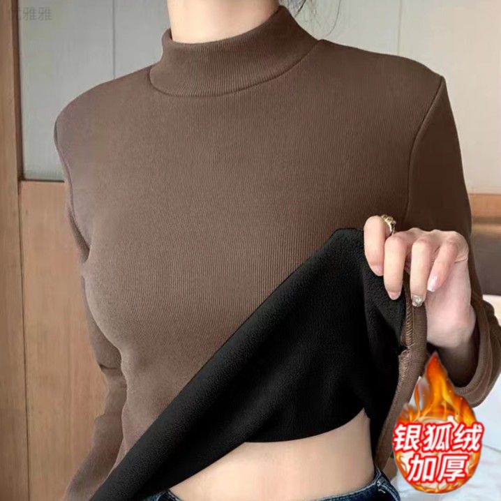 银狐绒保暖立领打底衫女冬季新款加绒加厚百搭修身内搭长袖上衣个