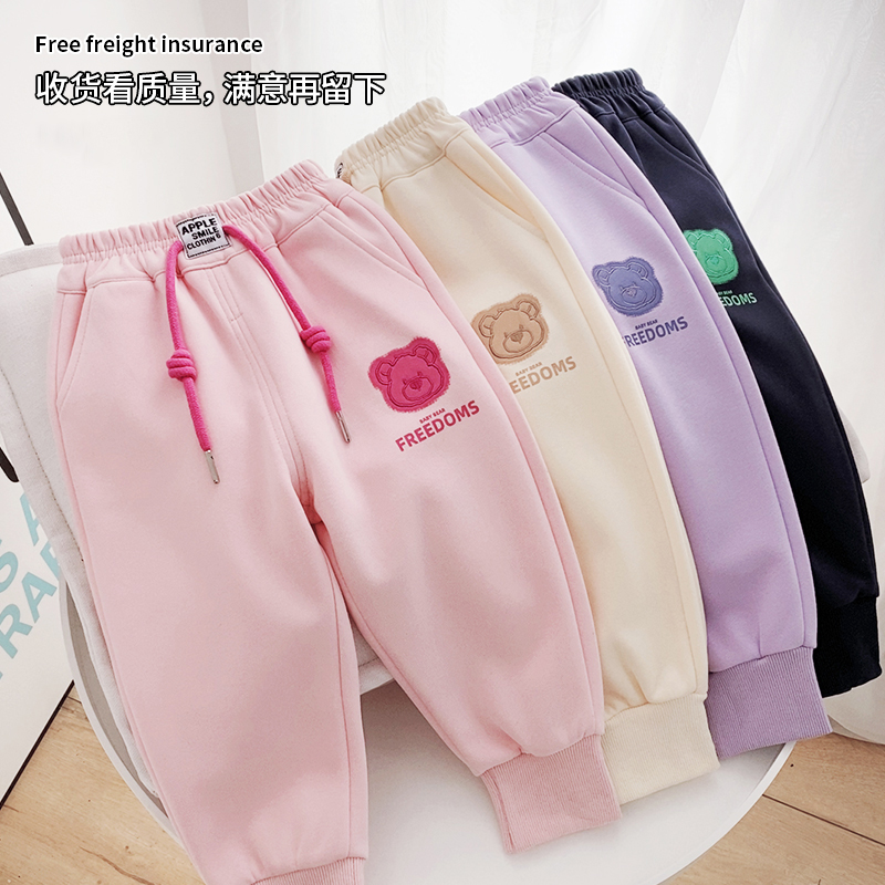 女童长裤男童运动裤休闲外穿裤子【A类棉】儿童春秋单裤童装卫裤 冬