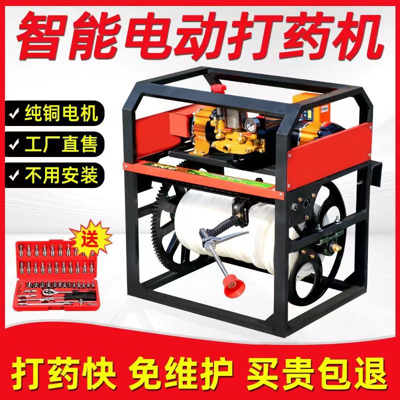 电动遥控农用打药机器全自动新式48V60V72感应高压泵自收管喷雾器