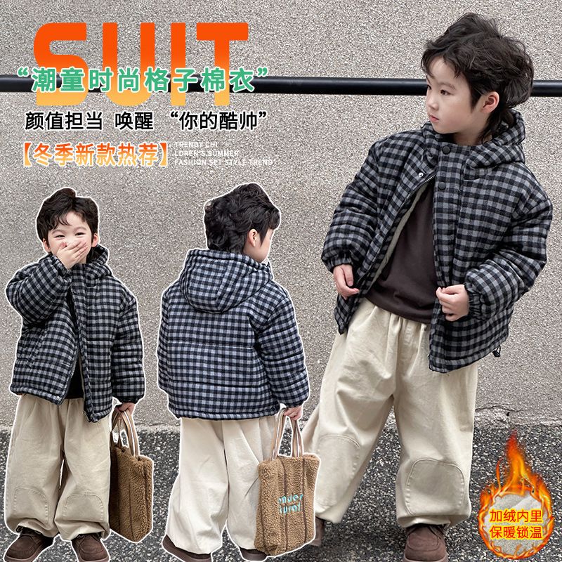 2025童装男童冬季棉服帅气加厚保暖外套韩系儿童格子宽松韩版棉服