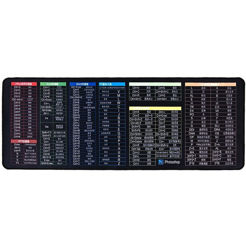 99新  网吧鼠标垫