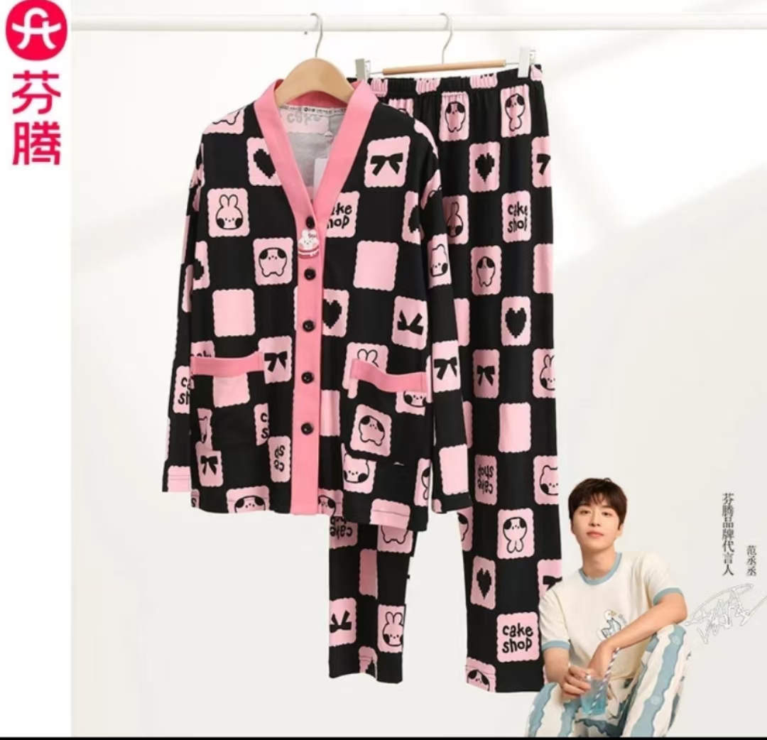 芬腾新品秋冬100厚棉布朗熊联名礼盒款小香风休闲家居服套装睡衣