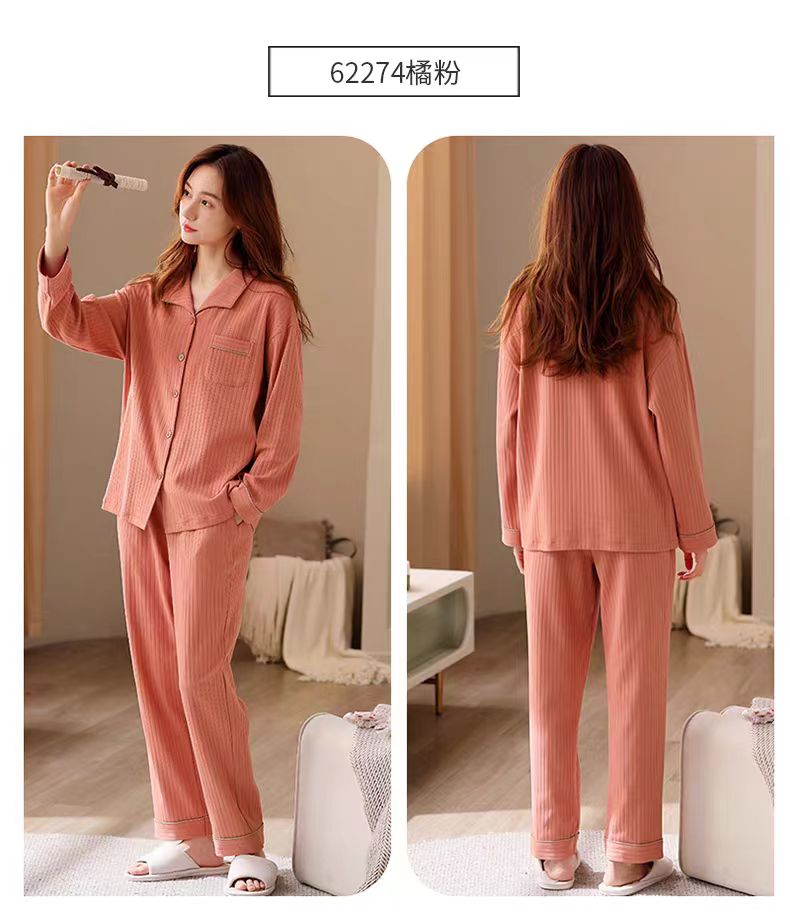 YY 5201-5299编码  家居服套装睡衣找到款式相对应的编码选尺码拍