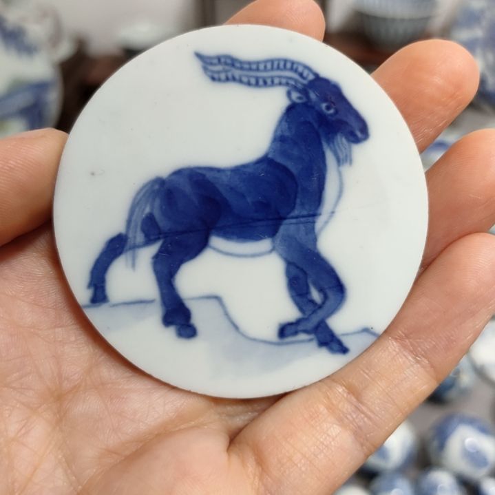 【闪购商品】陶瓷瓷片火*麟