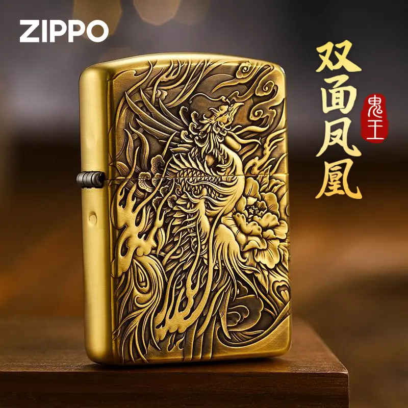 ZIPPO鬼王-双面凤凰中国风立体雕刻黄铜盔甲煤油款 火机-DY9812DK