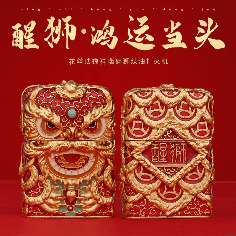 ZIPPO醒狮鸿运当头-花丝镶嵌珐琅重甲套壳正品防风打火机DY9802TF