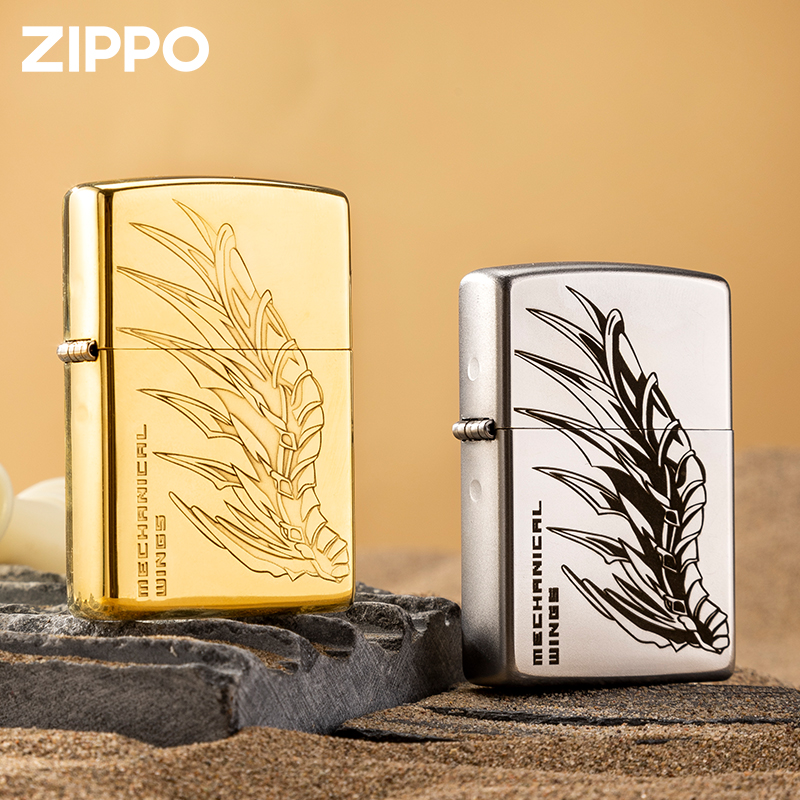 ZIPPO机械羽翼镀铬原装官方正品防风款打火机送男友礼物-TC9802US