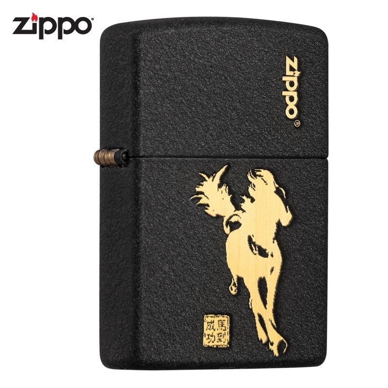ZIPPO/之宝236黑裂漆磨砂马到成功送生日礼物七夕情人节-DY9807US