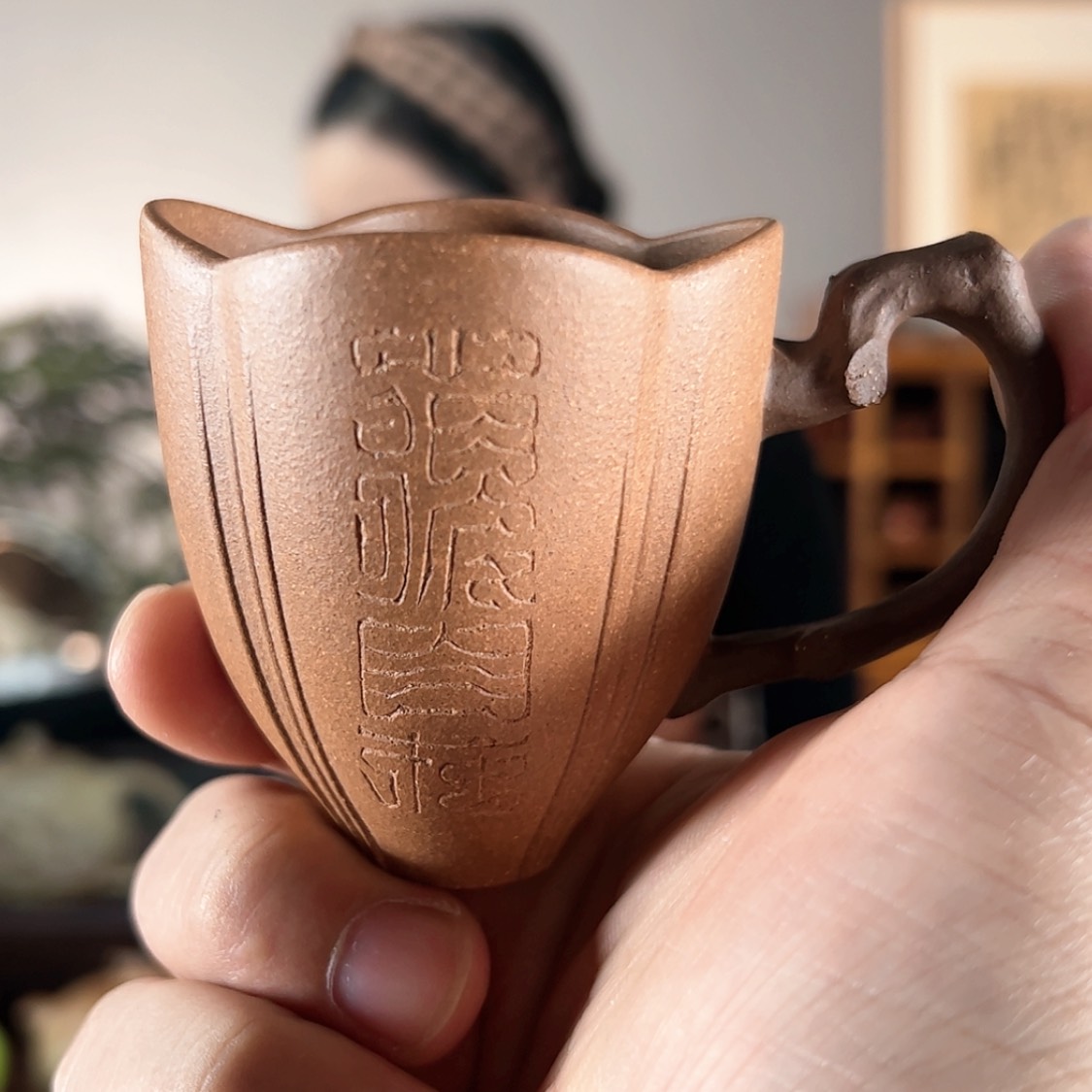 【闪购商品】紫砂茶杯
