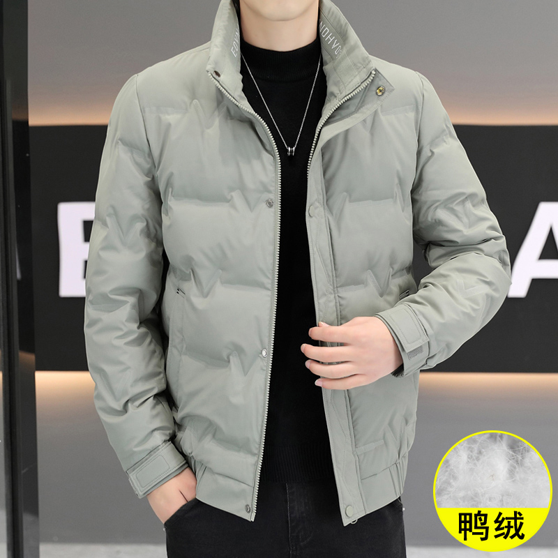 冬季新款韩版立领免洗羽绒服男士加厚时尚休闲保暖灰鸭绒轻薄外套