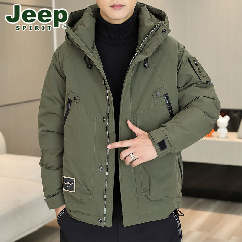 JEEP吉普冬季男士连帽羽绒服户外防风冲锋羽绒外套男款保暖羽绒衣