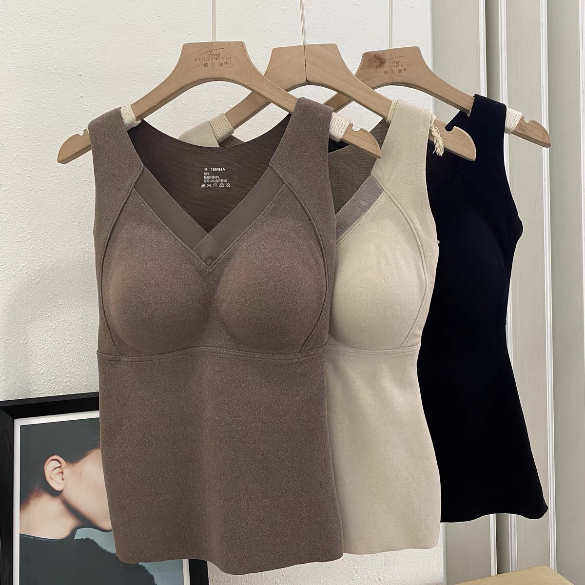 大秀家美背真好看加厚女士背心