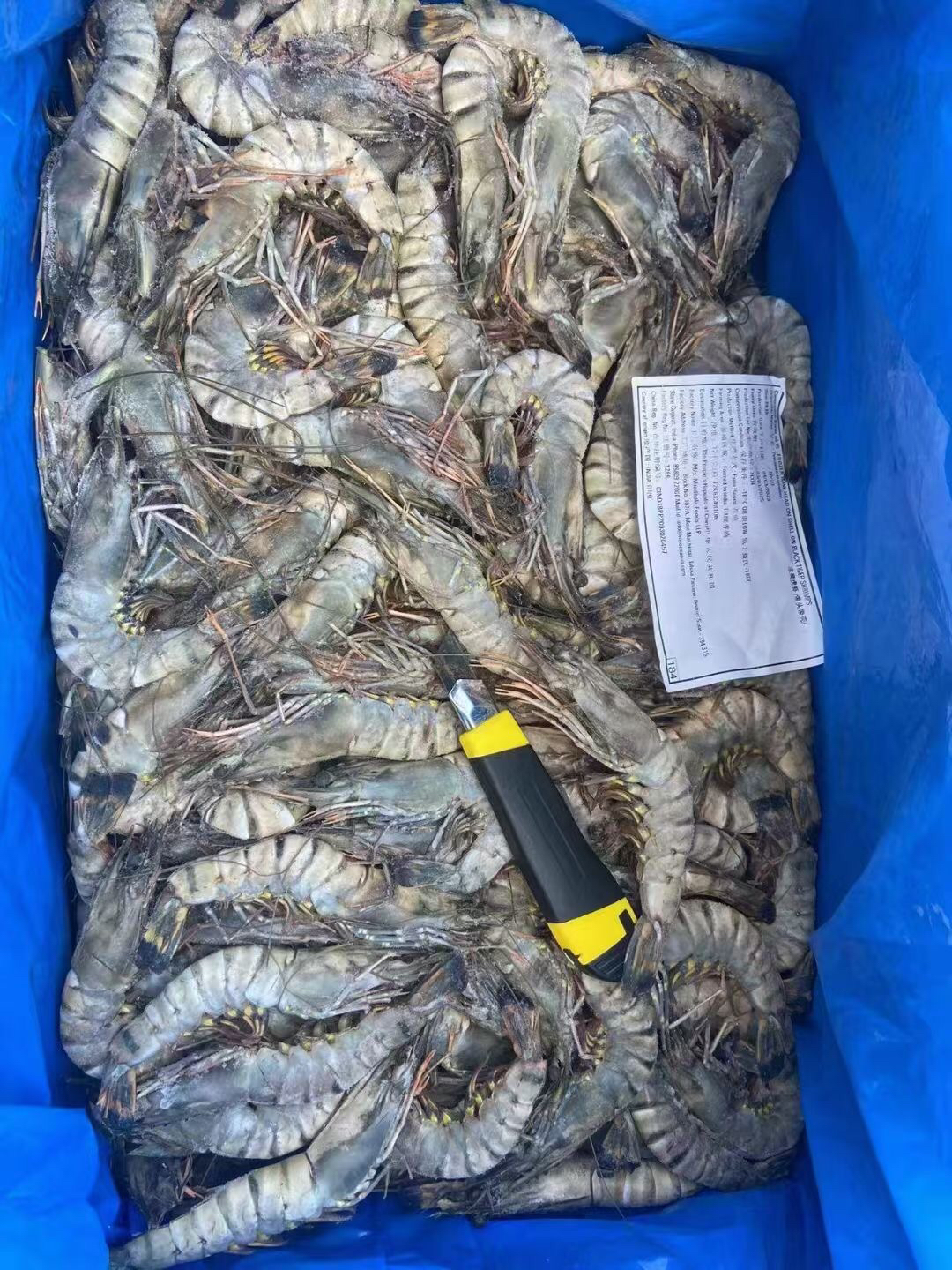 黑虎虾，口感好，味道好，分量足，个头大