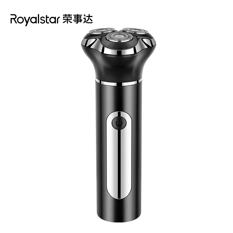 Royalstar/荣事达多功能原装电动剃须刀水洗充电式男士便携防水