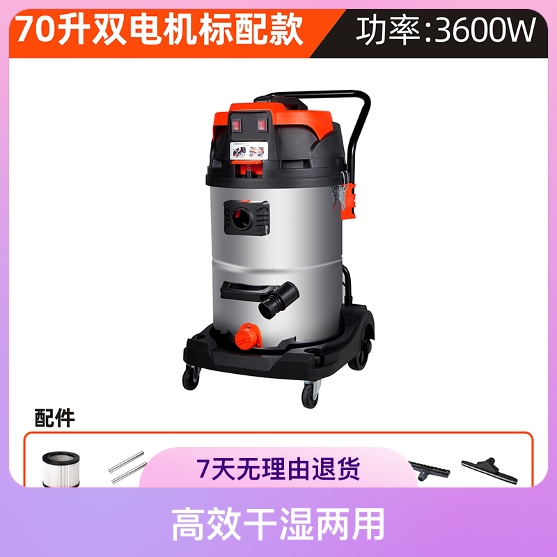 吸尘器工业用工厂车间粉尘大型强力大功率商用大吸力美缝吸尘机