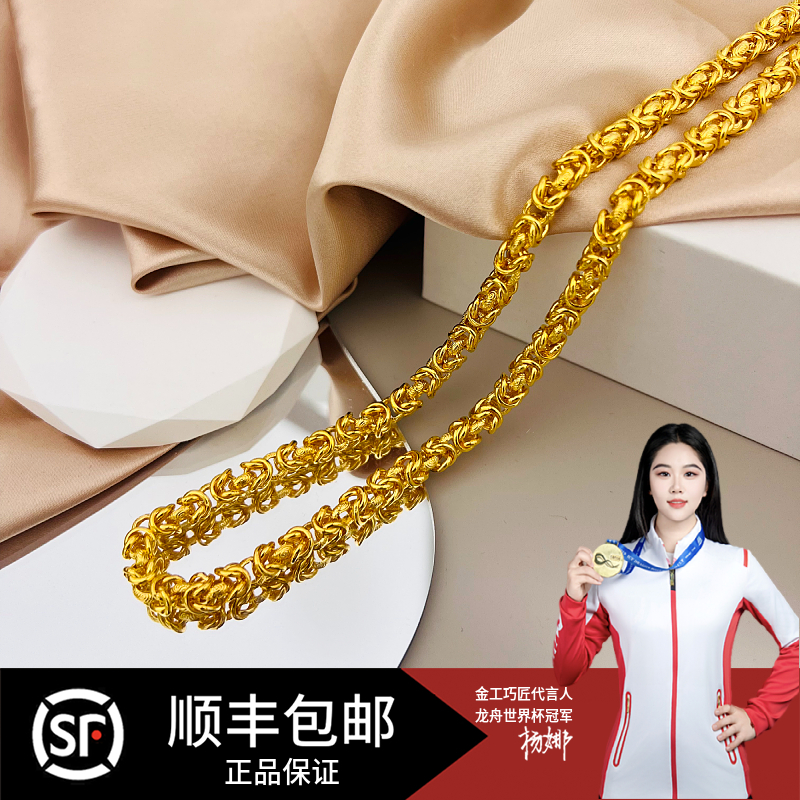 链子足银 轻奢时尚气质 新款120g龙骨项链 潮流霸气百搭