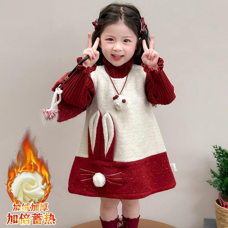 巴拉童年2025新款女童连衣裙秋冬装洋气女孩加绒公主裙新年时髦冬