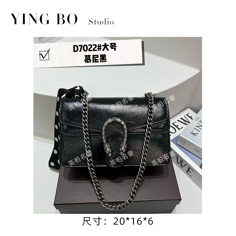 【英柏甄选】ZT-D7022-慕尼黑 然与纯小众设计感单肩包百搭女包