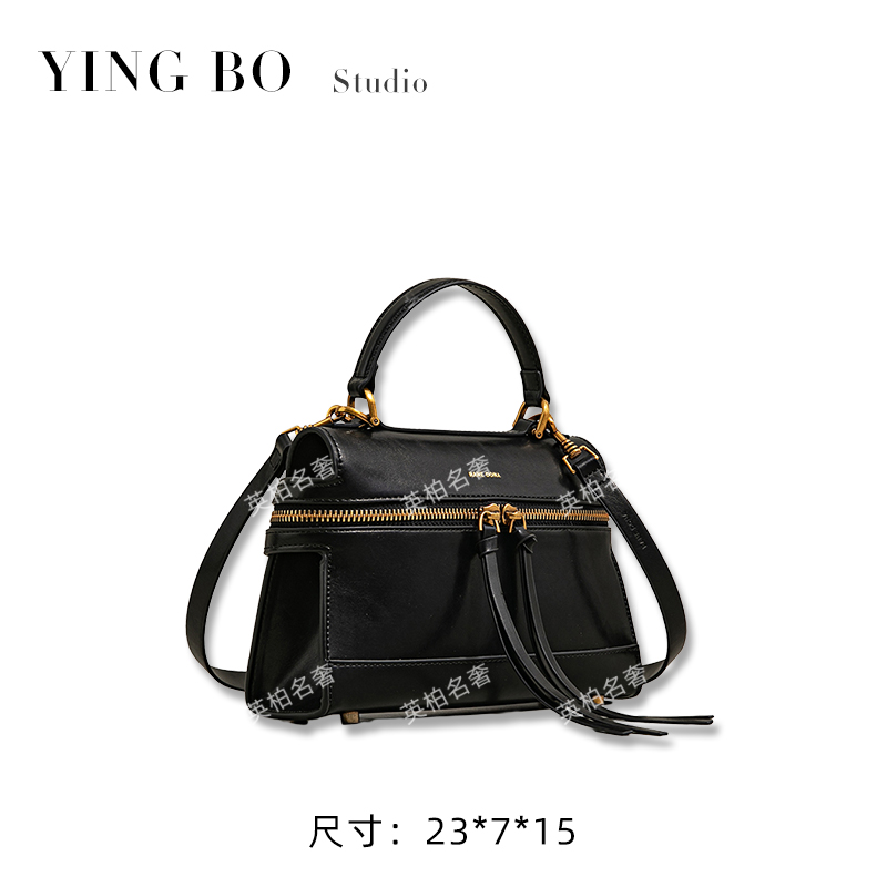 【英柏甄选】SK-92380-黑色 然与纯小众设计感单肩包百搭女包