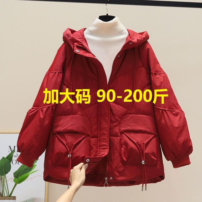 鸭鸭羽绒服新款爆款反季特大码羽绒200斤宽松衣外套亮闪闪红色