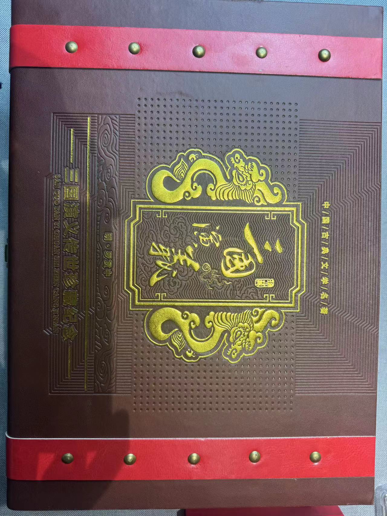 【信任无价，百万补贴】高端定制收藏礼品摆件017