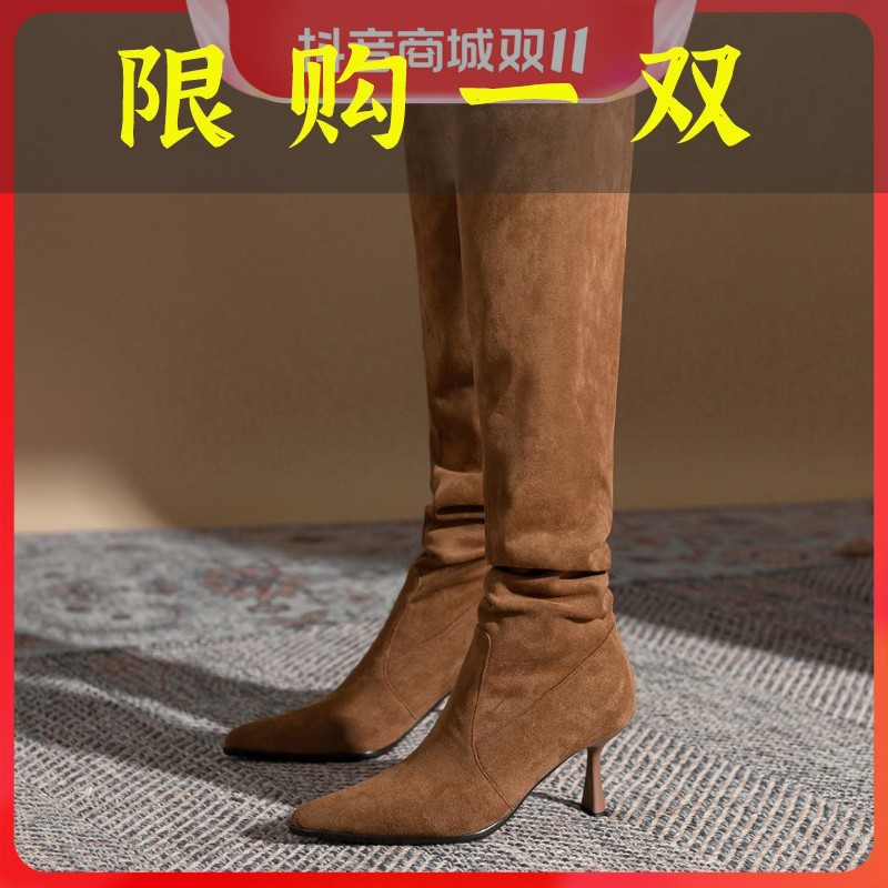 红蜻蜓牌秋冬新款辣妹炸街绒面高跟过膝靴尖头细跟高筒长靴女堆